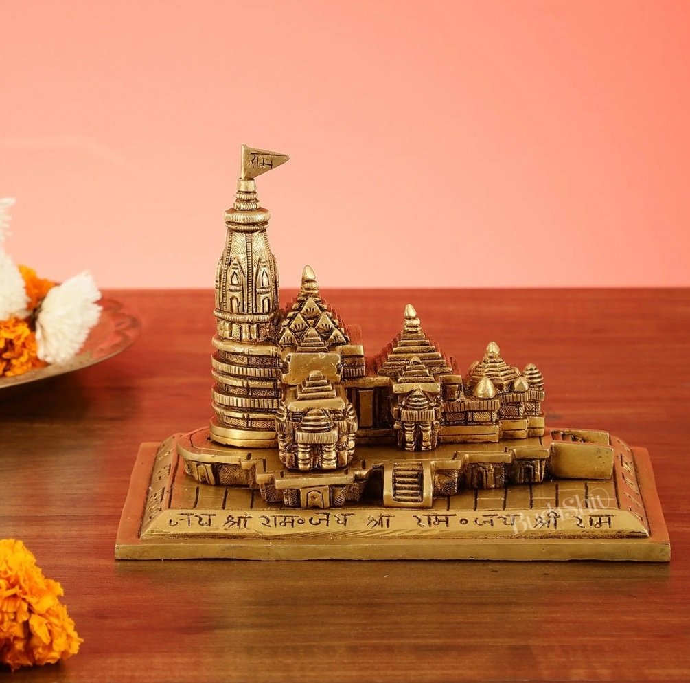 Brass Shri Ram Mandir