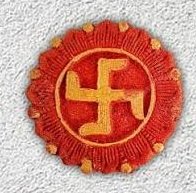 Macrame Swastik