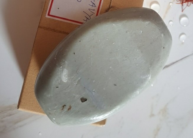 Panchagavya Soap
