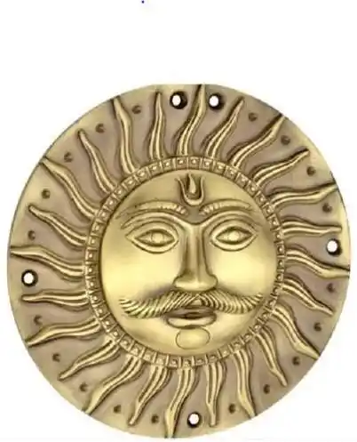 Brass Wall Hanging