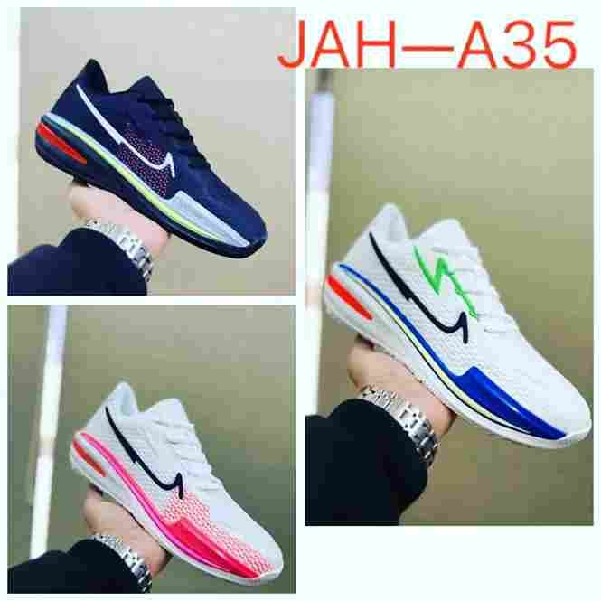 Mens sports shoes