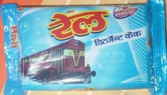 Detergent cake