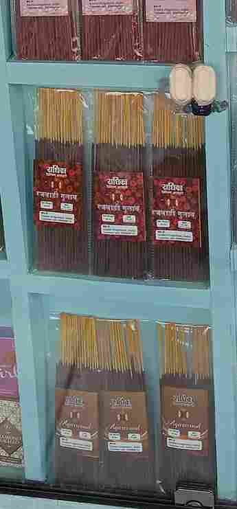 Shahi Gulab Agarbatti