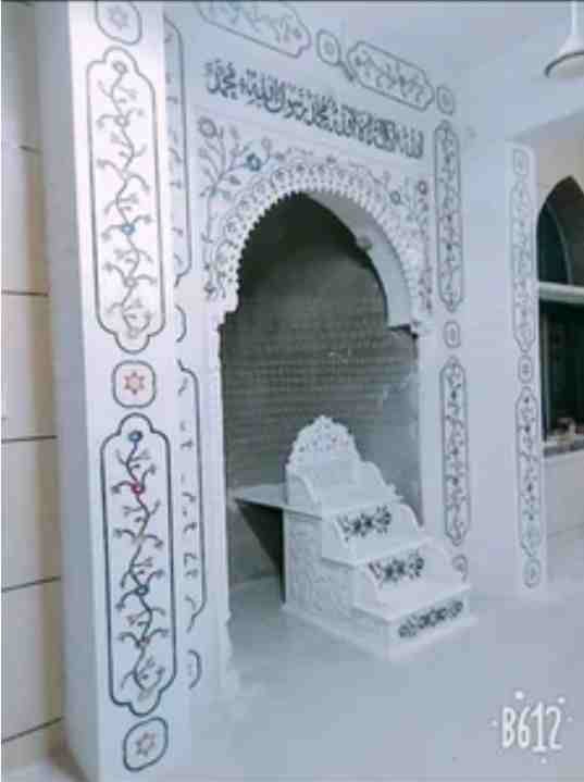 Marble