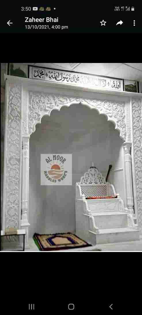 Temple Marble