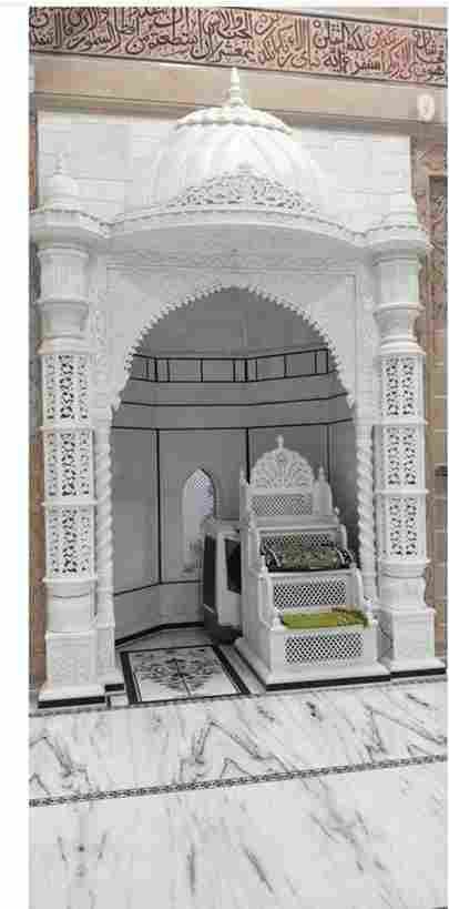Indian Marble