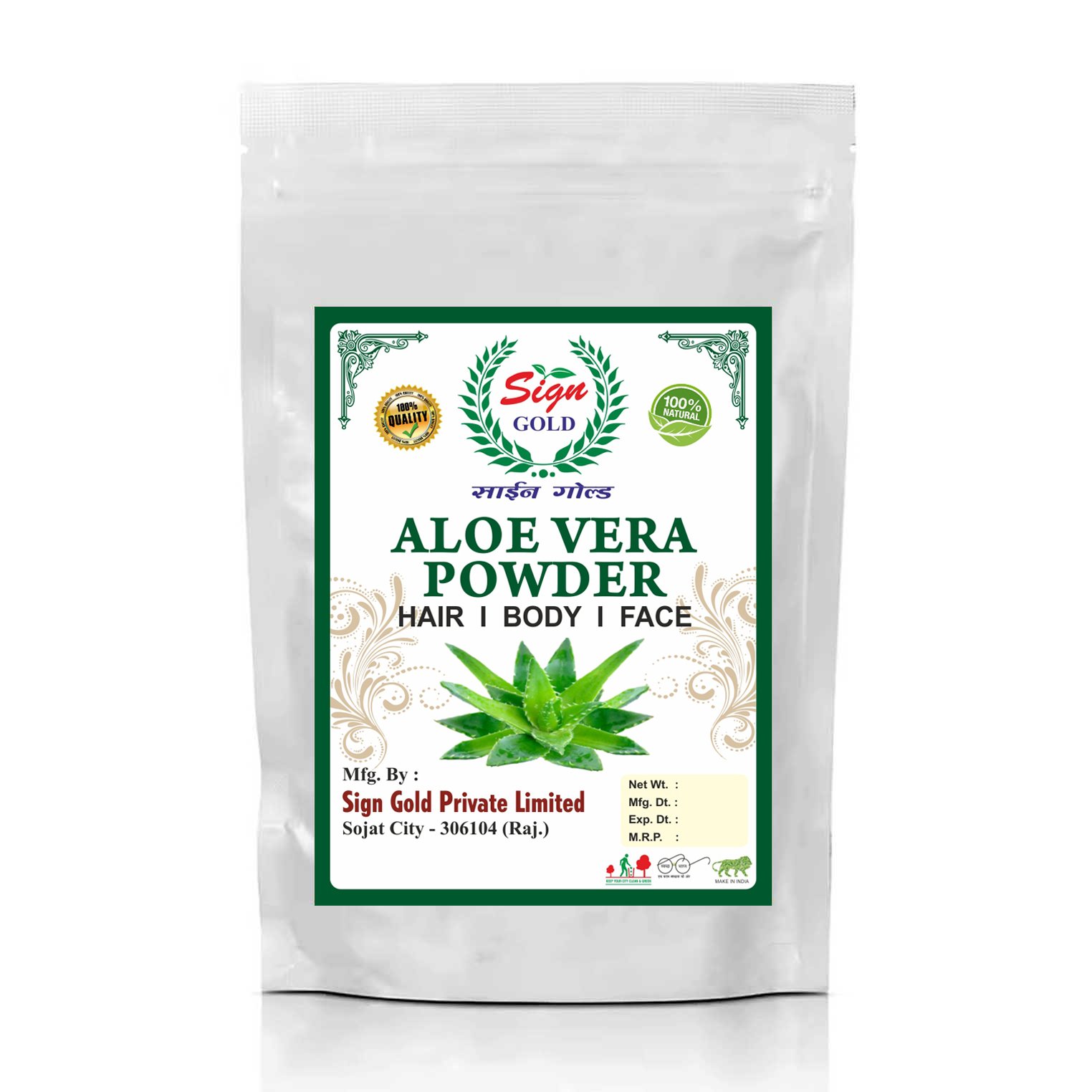 Aloe Vera Powder