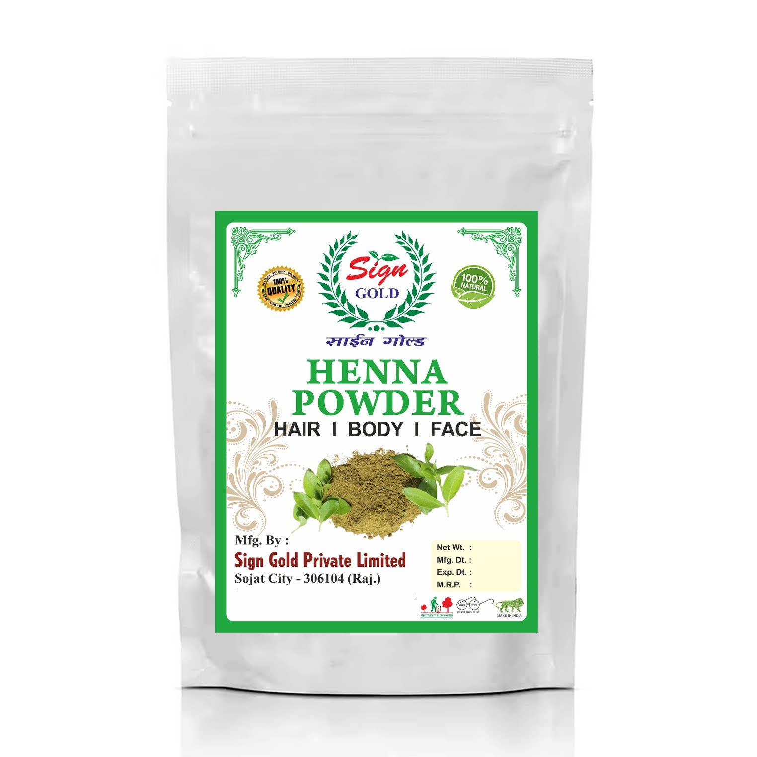 Henna Powder