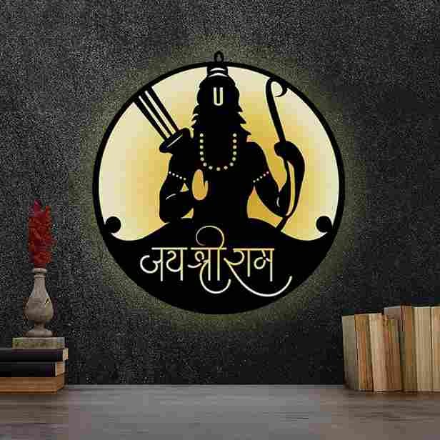 Jai Shree ram Wooden led Home decor.