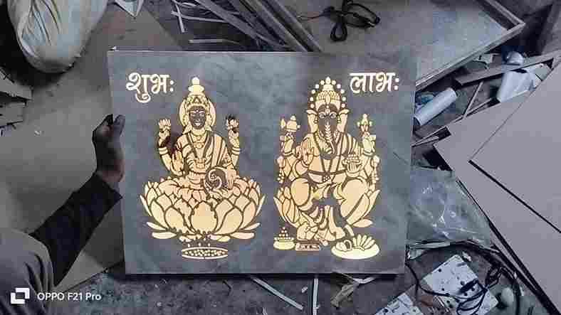 LED Laxmi Ganesh Leser Cutting Board Frame