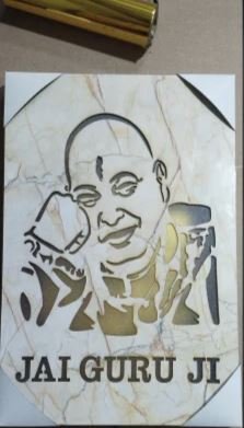 Laser Cutting Guru ji wooden led frame
