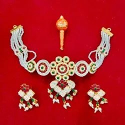 Jal Puwai Necklace Set