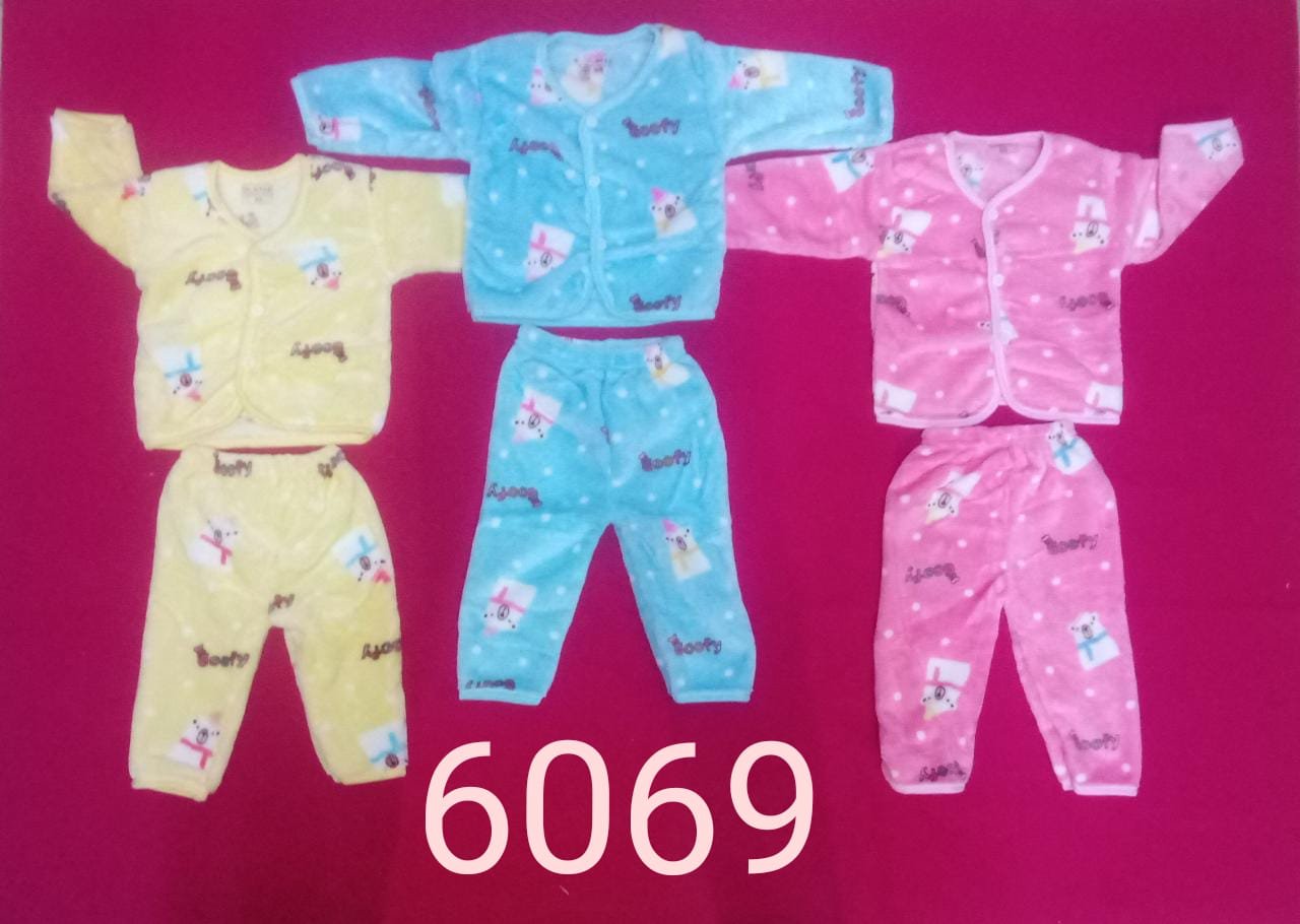 Kids Baba Suit