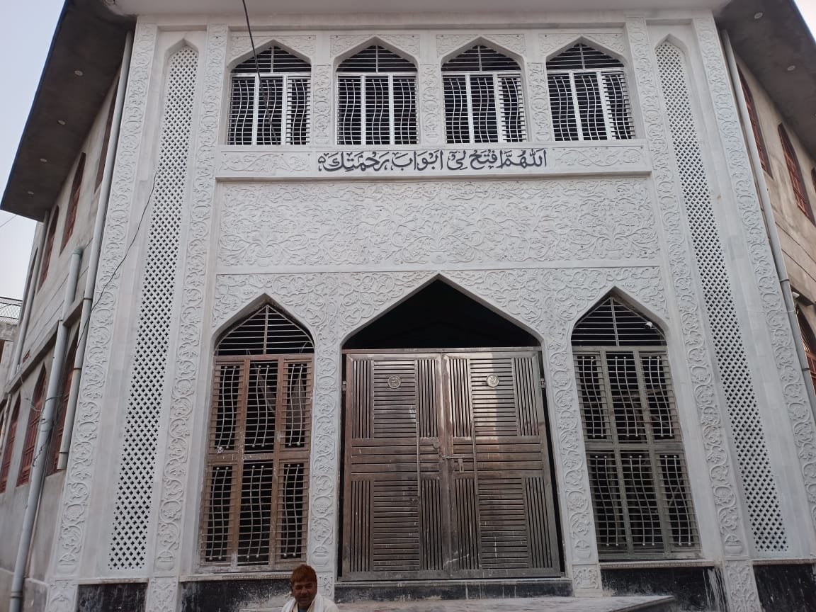 White Marble Gate