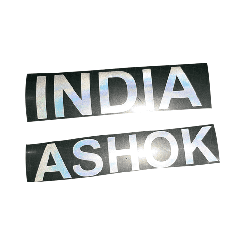 Reflective name Sticker