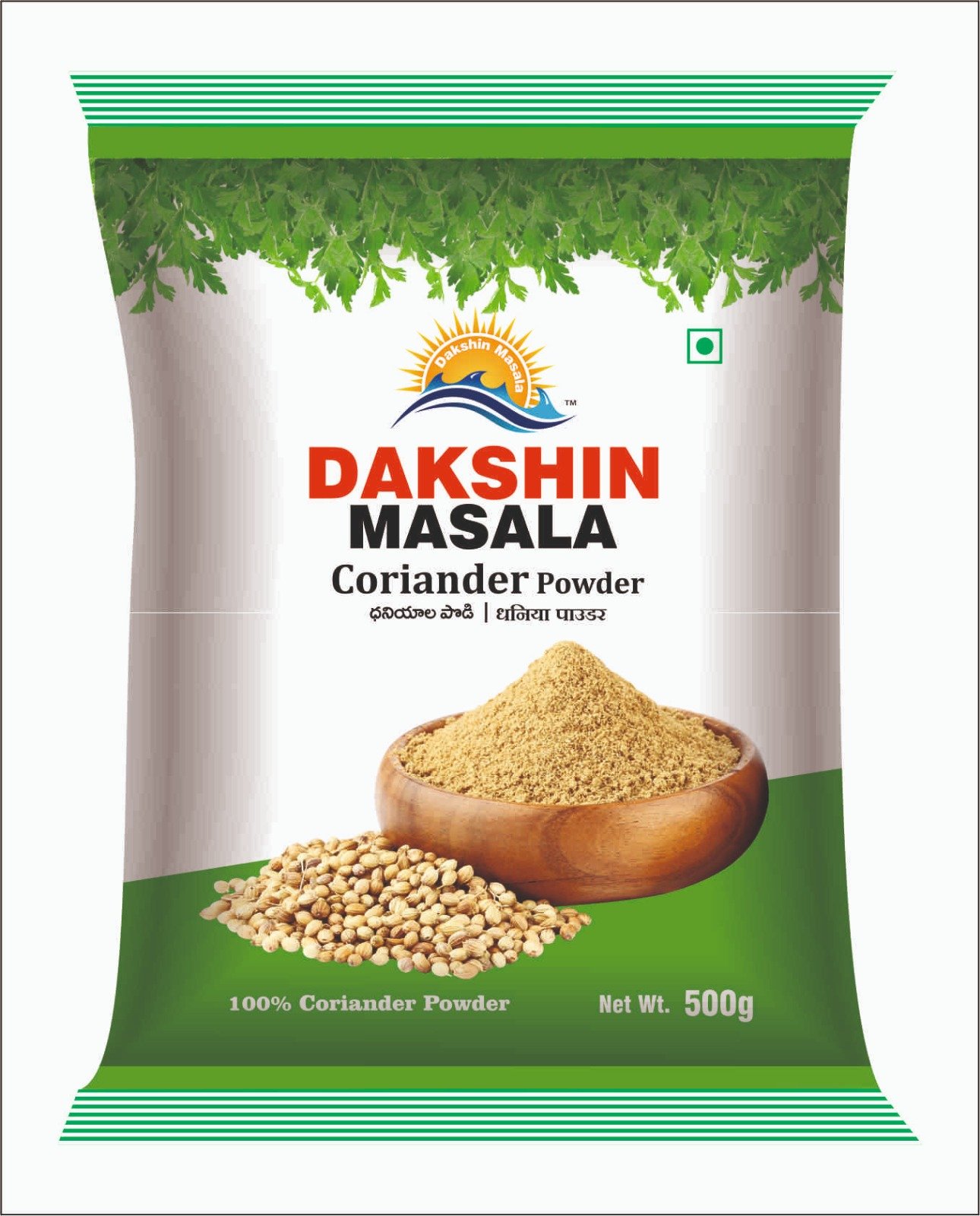 Coriander Powder