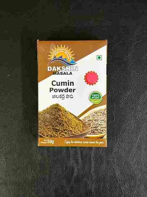 Cumin Powder
