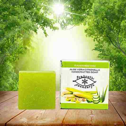 Ramaneeyam Soap