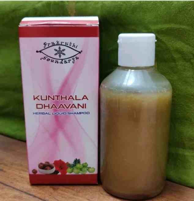 KUNTHALA DHAAVANI LIQUID HERBAL SHAMPOO