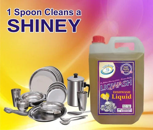 Dish Wash Liquid (Super Quality)
