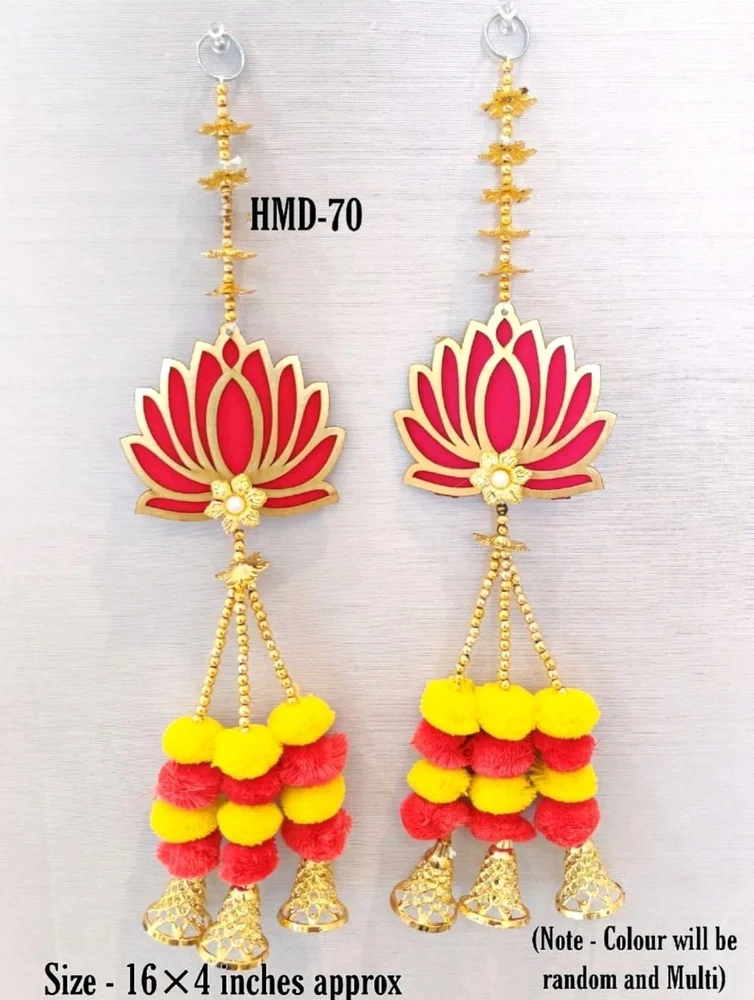 Lotus Hanging