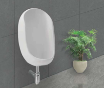 Urinal