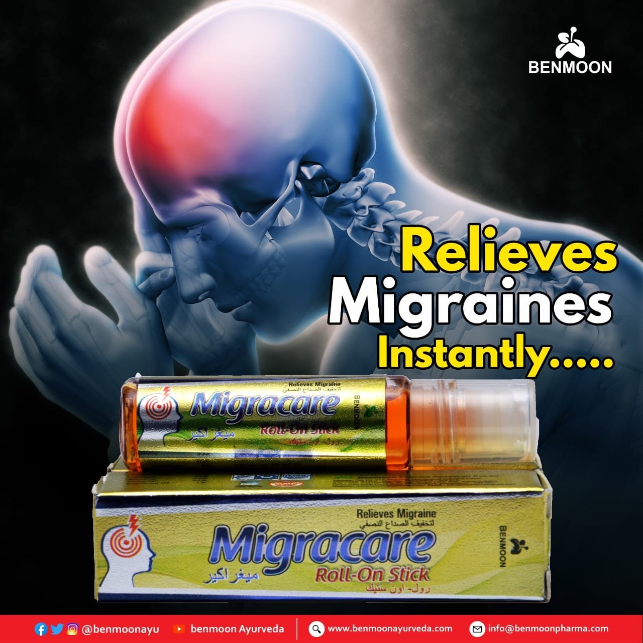 Migracare Roll On Ayurveda For Headache & Migraine