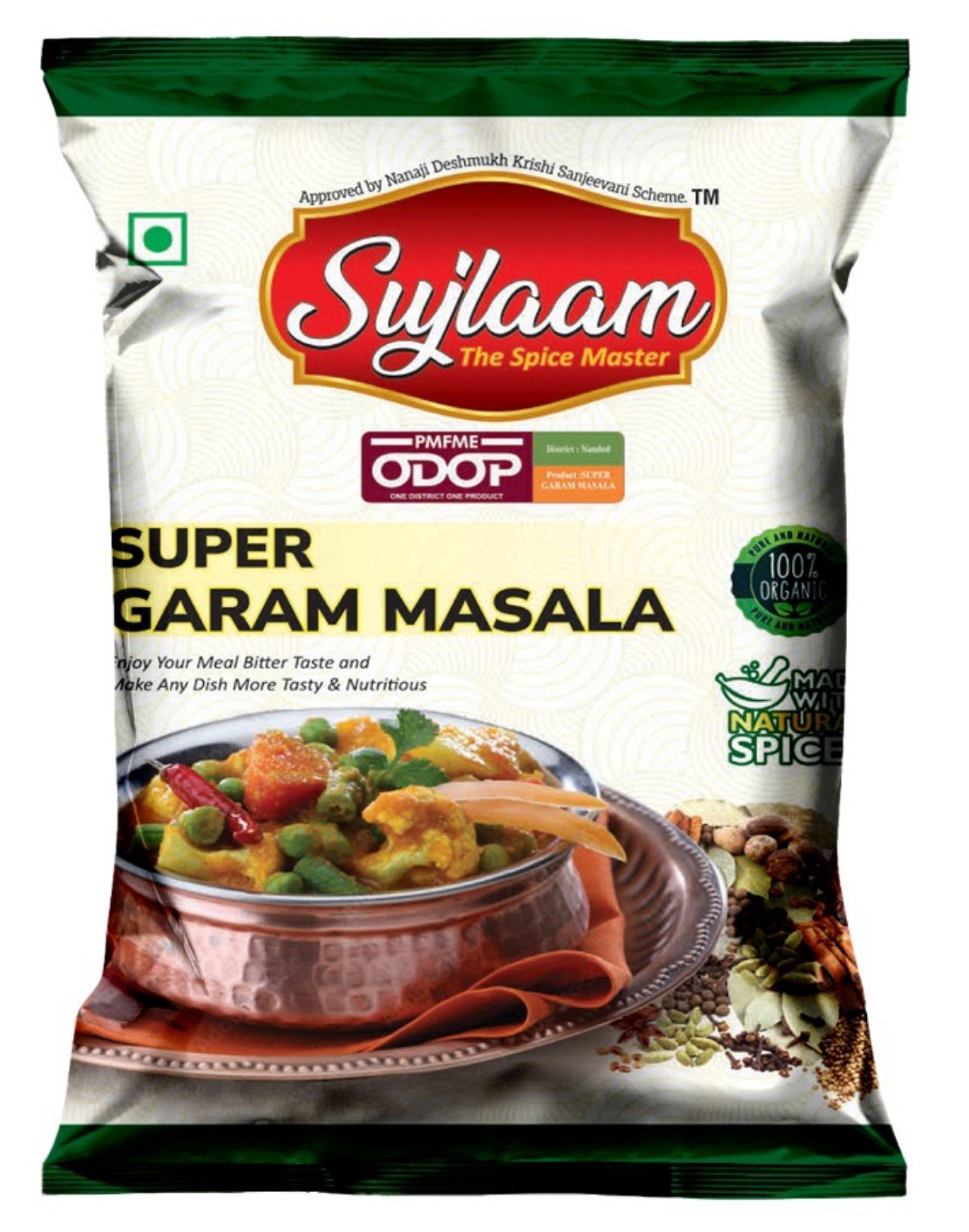 Super Garam Masala 