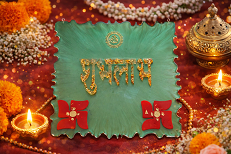Shubh Labh