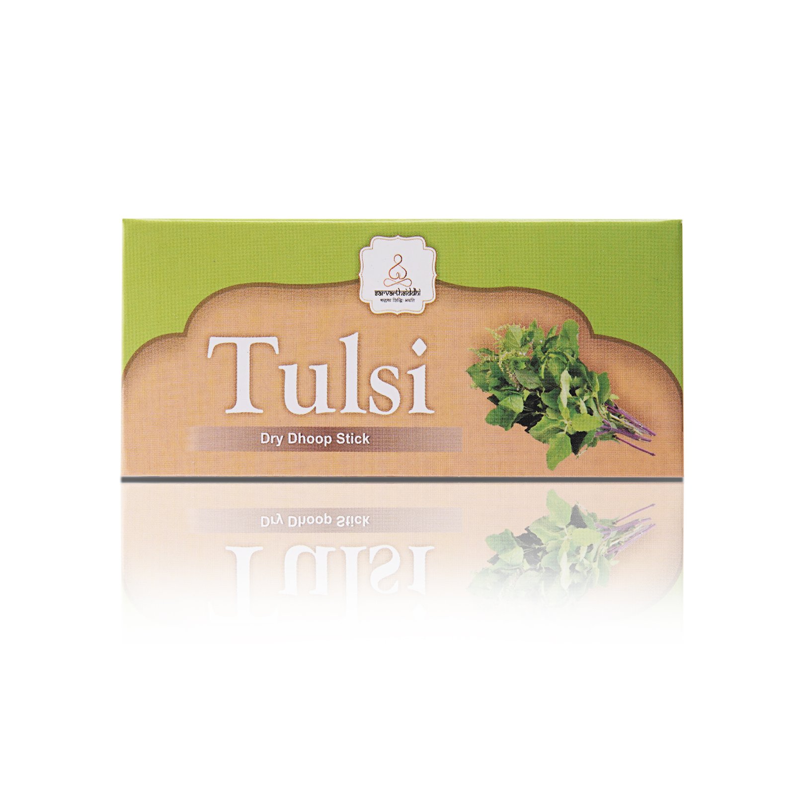 Tulsi Dhoop