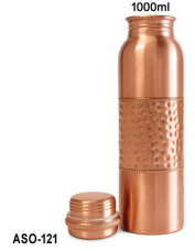 Copper Hammered Bottle 