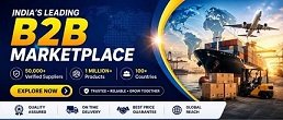 Trade Events and Exhibitions