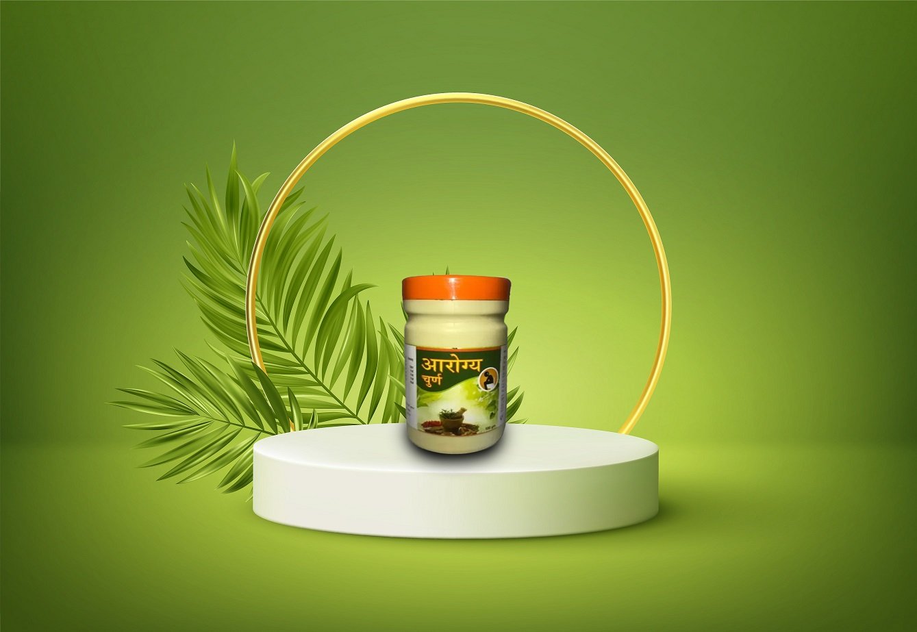 Ayurvedic Products