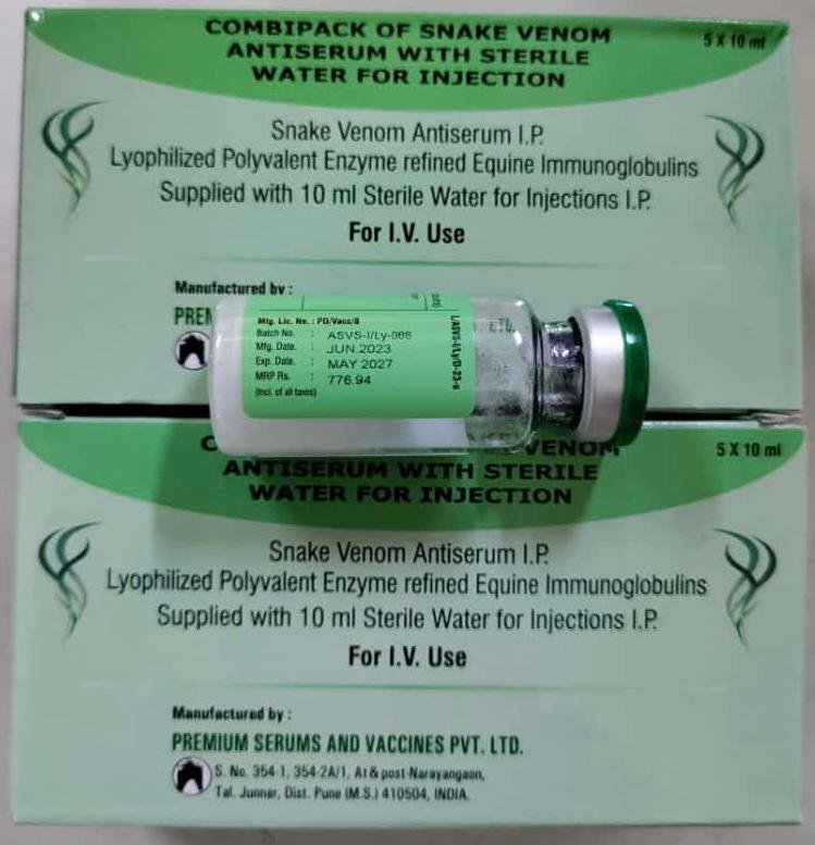 Anitsirerum with