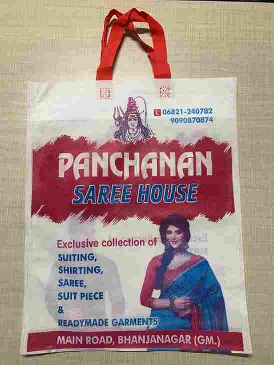 Loop Handled Printed Bag