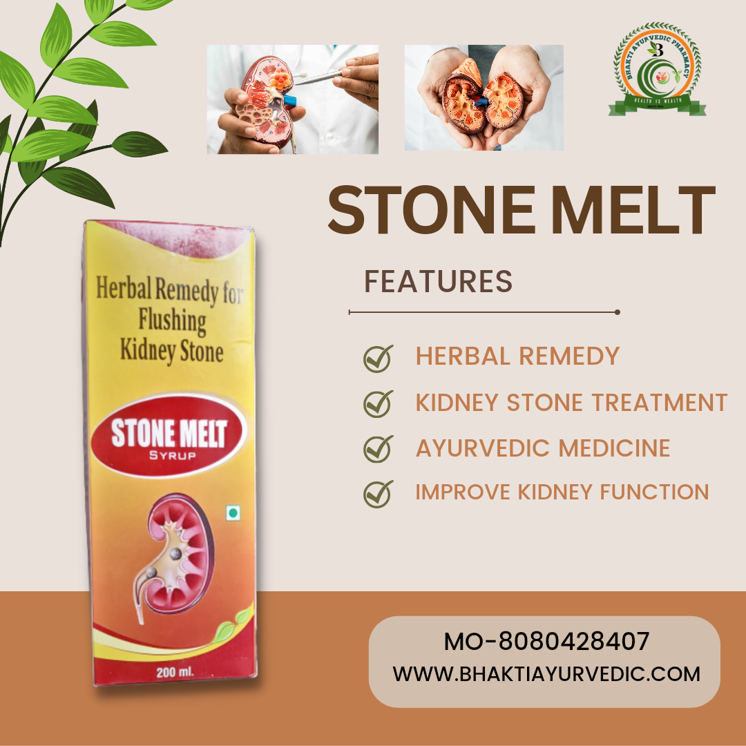 Stone Melt