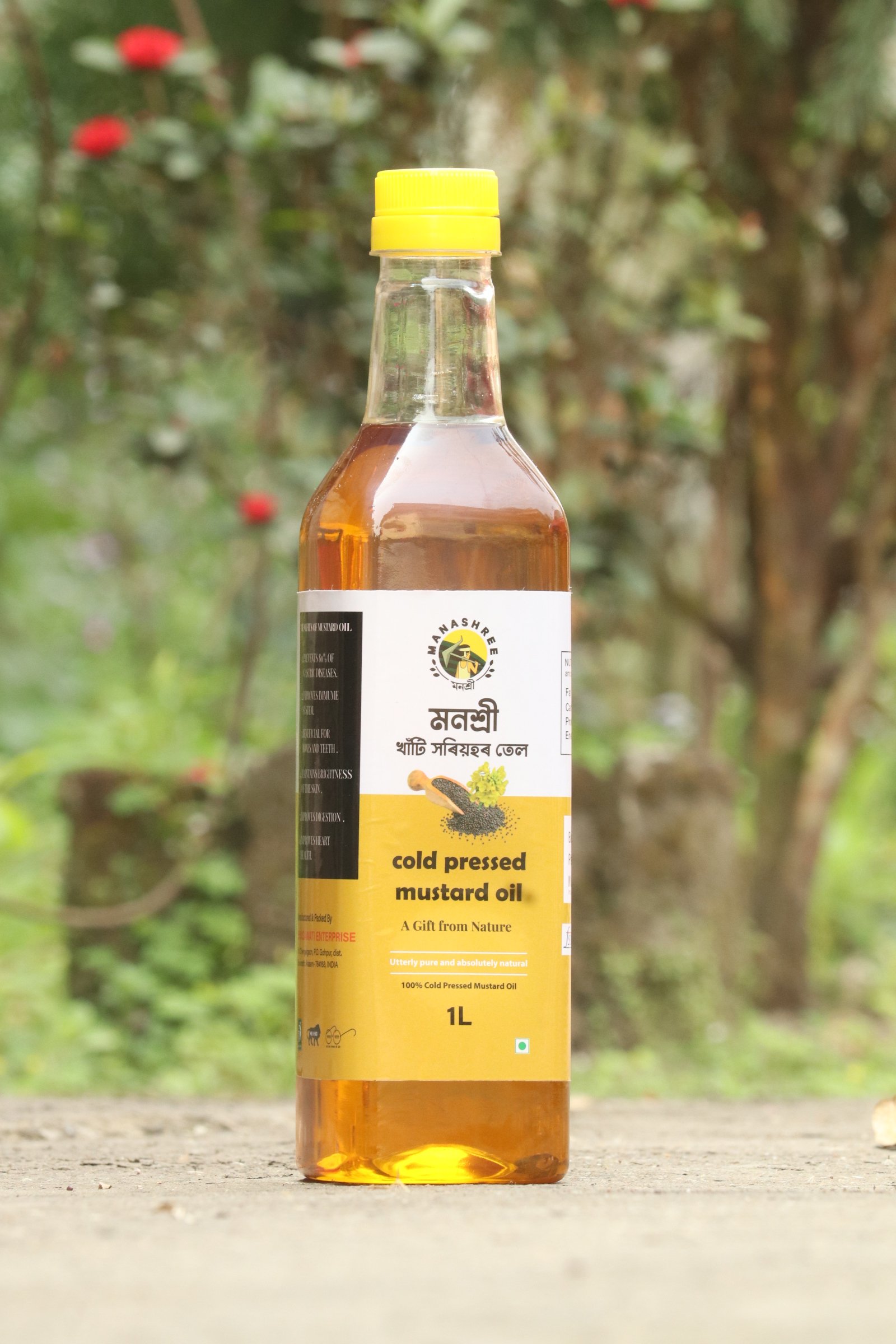 Mustard Oil