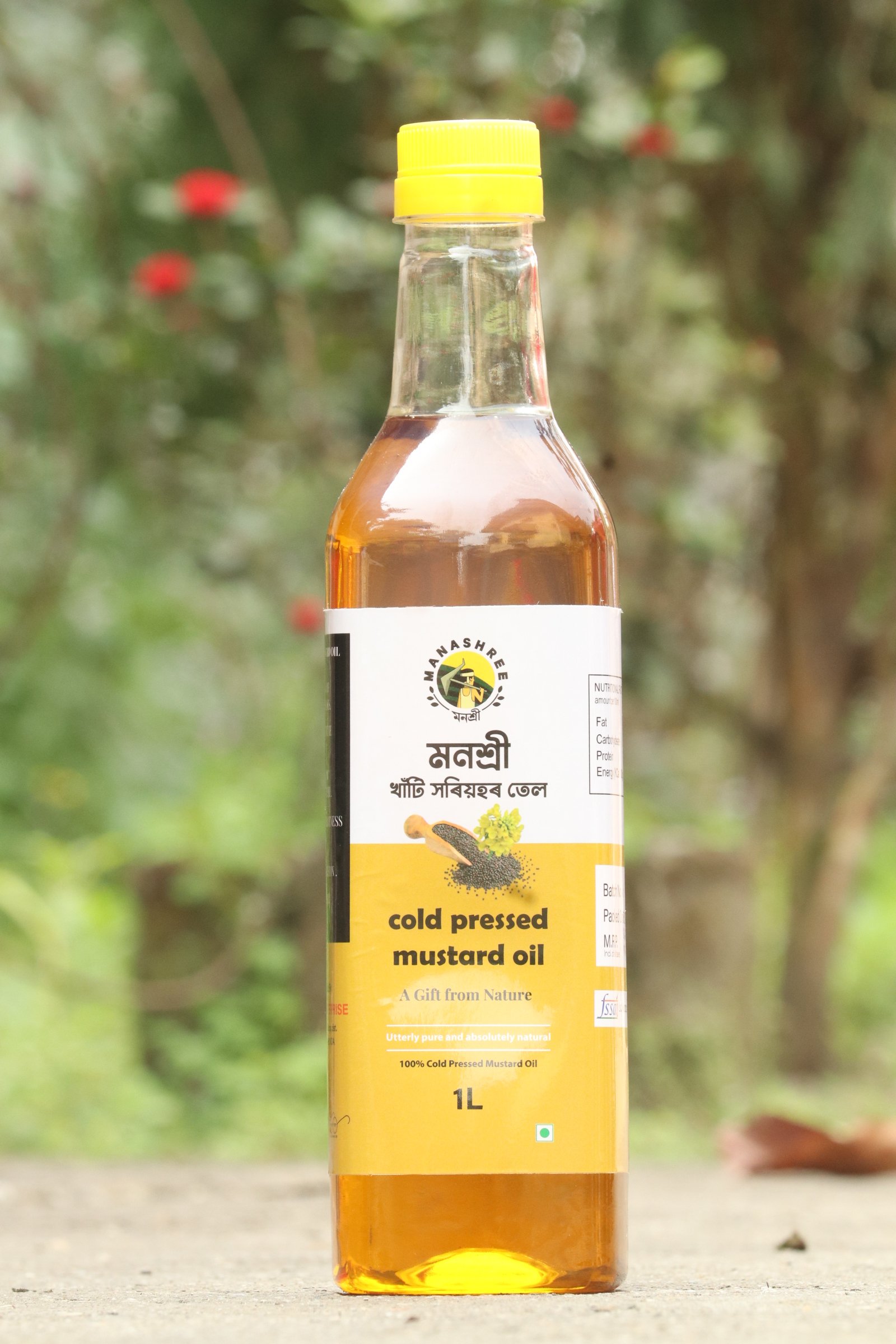 Mustard Oil