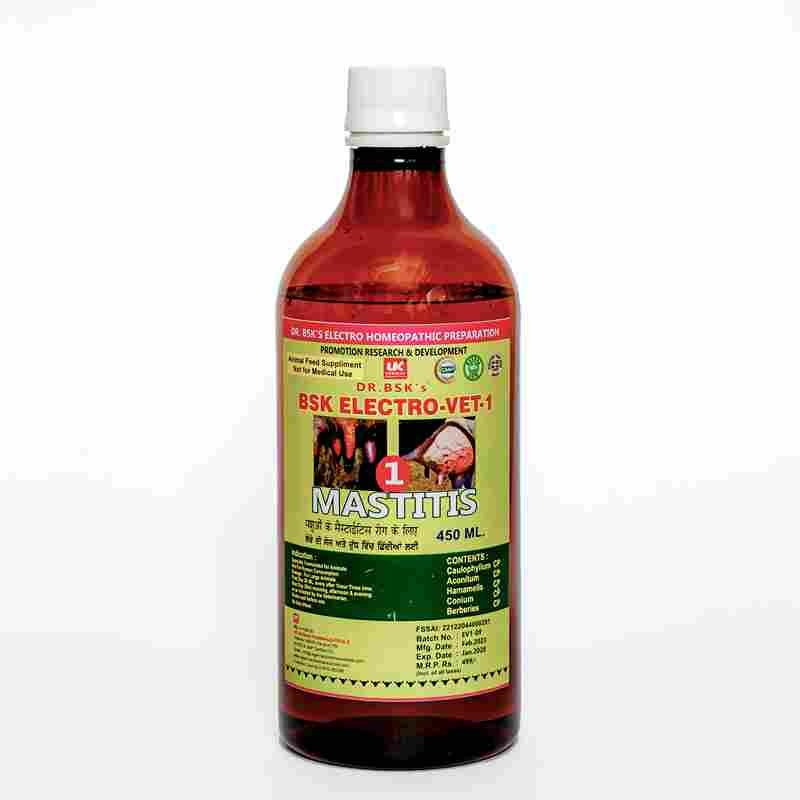 BSK ELECTRO VET-1