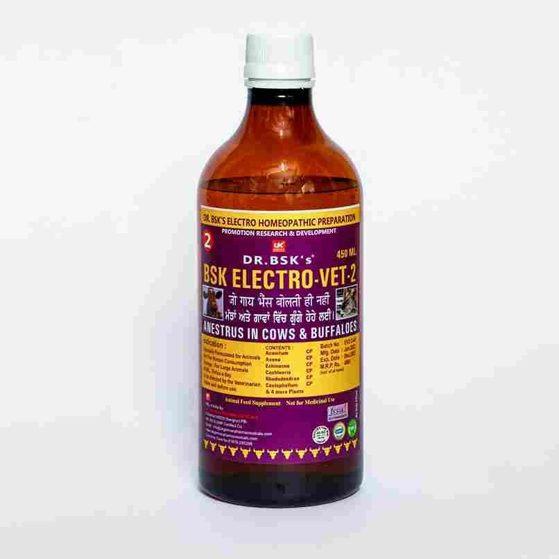 BSK ELECTRO-VET-2
