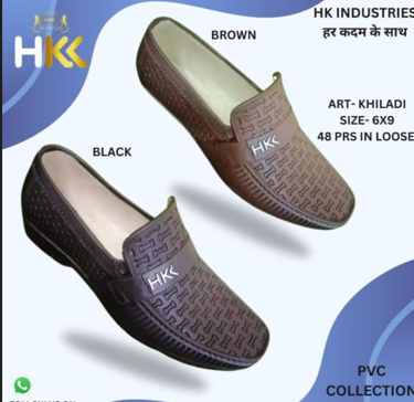 Casual Shoes