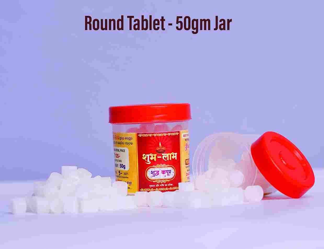 Camphor